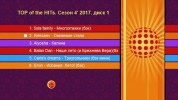 TOP of the HITs 2017. Сезон 4. 100 песен для любого Blu-ray Видео Караоке от KARAOKE-DISC.CLUB