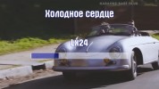 TOP of the HITs 2017. Сезон 4. 100 песен для любого Blu-ray Видео Караоке от KARAOKE-DISC.CLUB