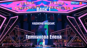 Избранное 2018 №23. 60 песен для любого Blu-ray Видео Караоке от KARAOKE-DISC.CLUB