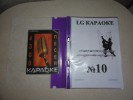 4300 песен для LG. CD Видео Караоке. Версия 10