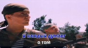 Петлюра (Юрий Барабаш) Караоке. Универсальный Диск DVD Видео для любого DVD плеера. 2023 год. 35 песен. 1 диск. DVD-5. D-649