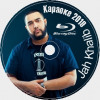 Khalib Jah (Бахтияр Мамедов) Караоке. Универсальный Диск DVD Видео для любого DVD плеера. 2020 год. 45 песен. 1 диск. DVD-5