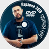 Khalib Jah (Бахтияр Мамедов) Караоке. Универсальный Диск Blu-ray Видео для любого Blu-ray плеера. 2020 год. 45 песен. 1 диск. BDMV