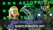 Караоке Дискотека Millennium 1.0. Универсальный Диск DVD Видео для любого DVD плеера. 2021 год. 50 песен. 1 диск. DVD-5. D-802