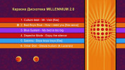 Караоке Дискотека Millennium 2.0. Универсальный Диск DVD Видео для любого DVD плеера. 2021 год. 50 песен. 1 диск. DVD-5. D-803