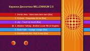 Караоке Дискотека Millennium 2.0. Универсальный Диск DVD Видео для любого DVD плеера. 2021 год. 50 песен. 1 диск. DVD-5. D-803