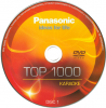 2000 песен Караоке для любого DVD от Panasonic. Универсальный диск DVD. Видео Караоке. DVD-9. 2007 год. 4 диска. D-681