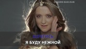 Наталья Могилевская 2019 Универсальный караоке Диск Blu-ray Видео