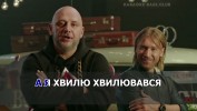 Олег Винник Караоке на DVD Купить, Скачать для любого DVD. D-517