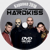 The Hardkiss Караоке на DVD Купить, Скачать для любого DVD