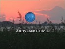 Український Шалений Хіт 5 Караоке для любого DVD Видео